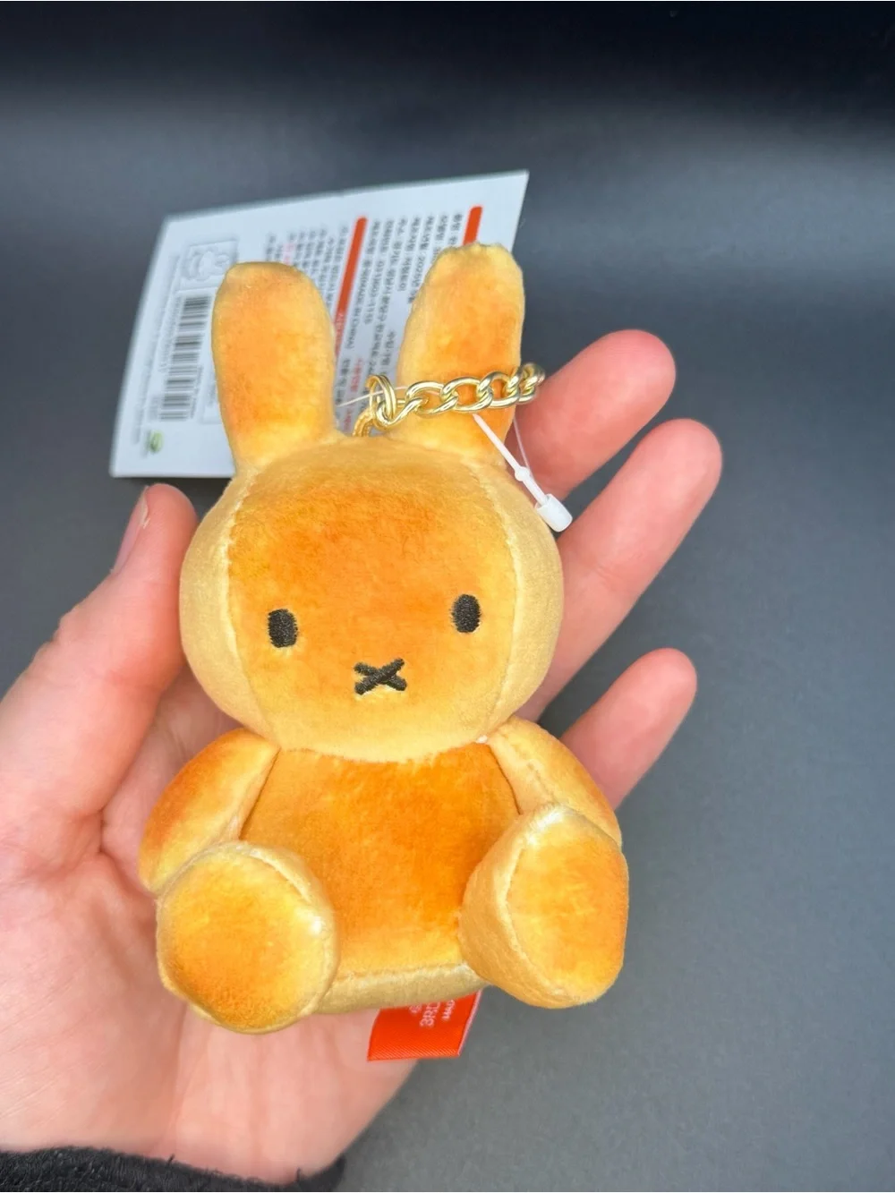 Korean Exclusive Bakery Miffy with costumes bread Plush /keychain MF35